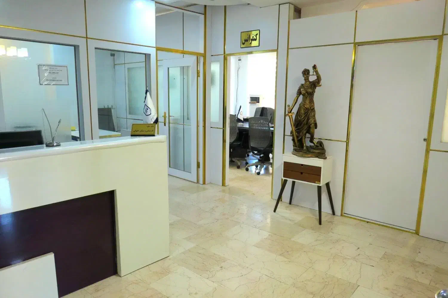 اجاره اتاق کار برای وکلا و سایر مشاغل|اجارهٔ دفتر کار، اتاق اداری، مطب|تهران, اباذر|دیوار