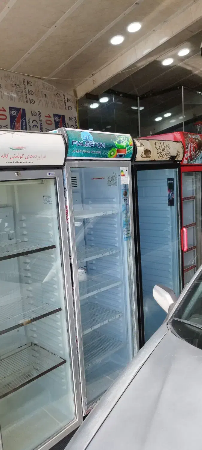 خدمات برودتی جوشکاری|خدمات پیشه و مهارت|محمدیه-قزوین, |دیوار