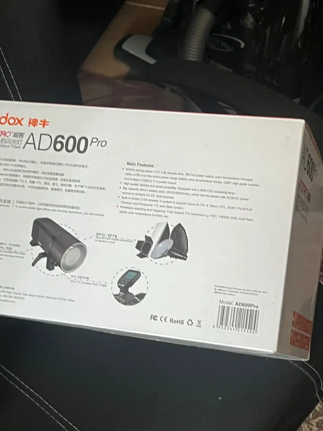 فلاش گادوکس ad600پرو|دوربین عکاسی و فیلمبرداری|رباطکریم, رباطکریم|دیوار