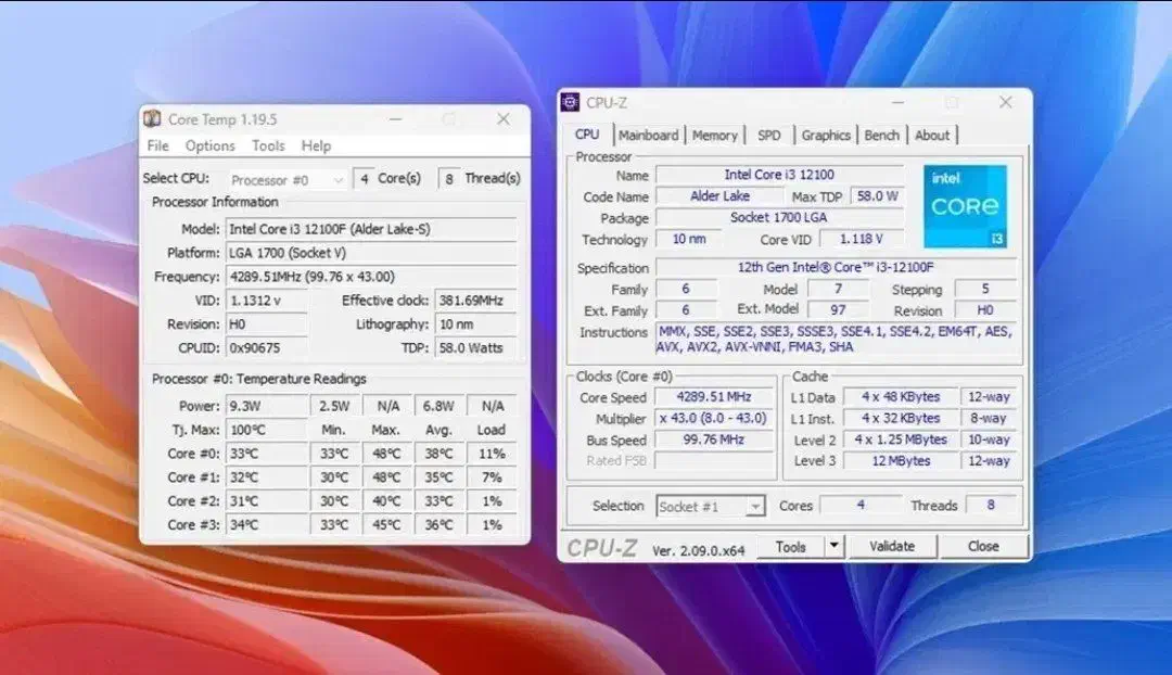 سی پی یو intel core i3 12100f|قطعات و لوازم جانبی رایانه|سرپل ذهاب, |دیوار