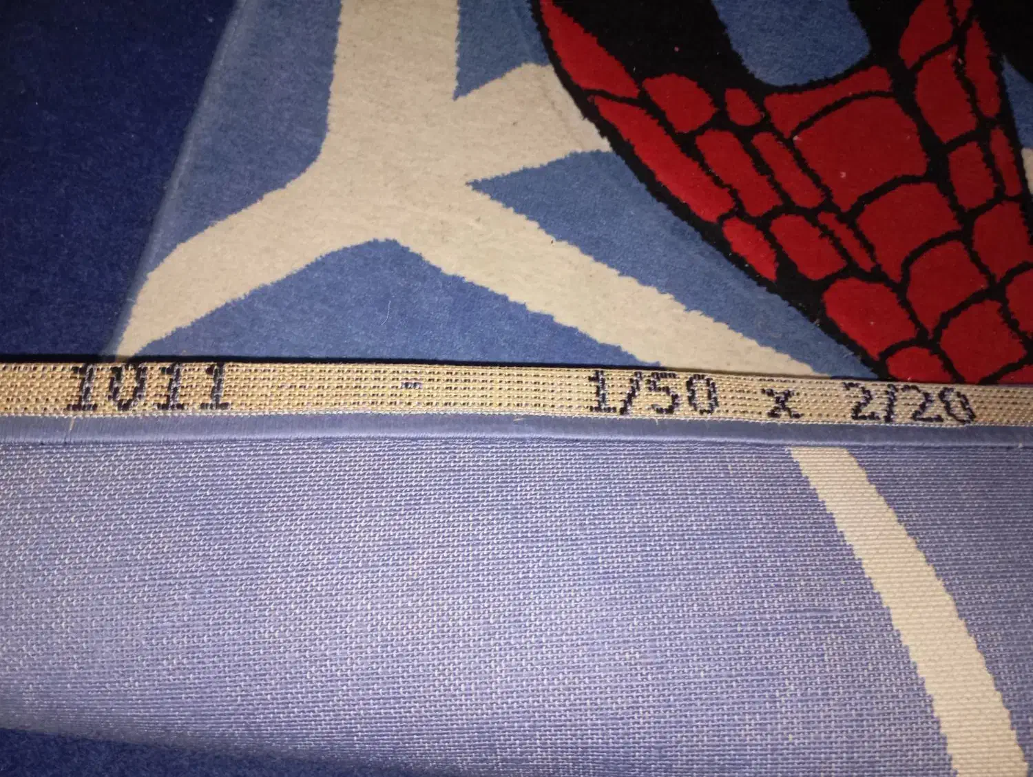 فرش اتاق کودک ، درجه یک|فرش|دورود, |دیوار