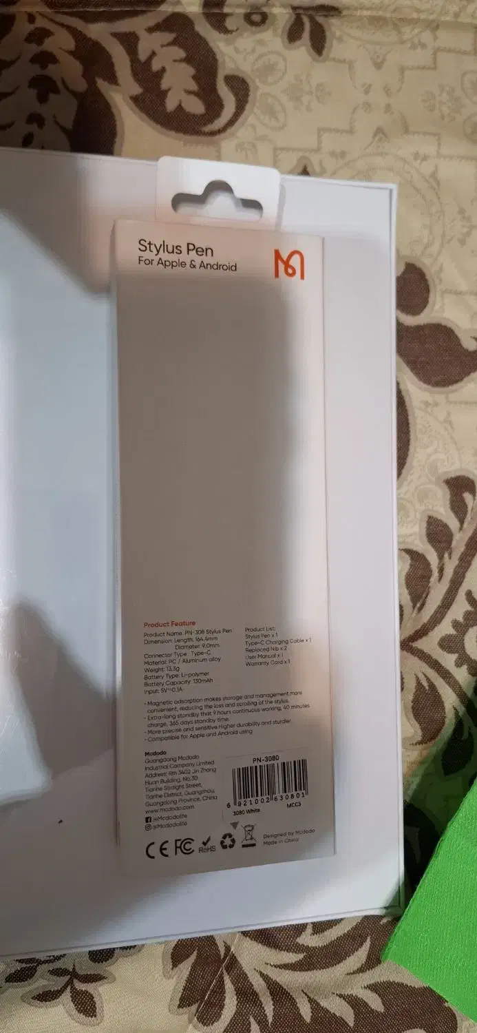 تبلت شیامی به همراه قلم و کاور|تبلت|تهران, حافظیه|دیوار