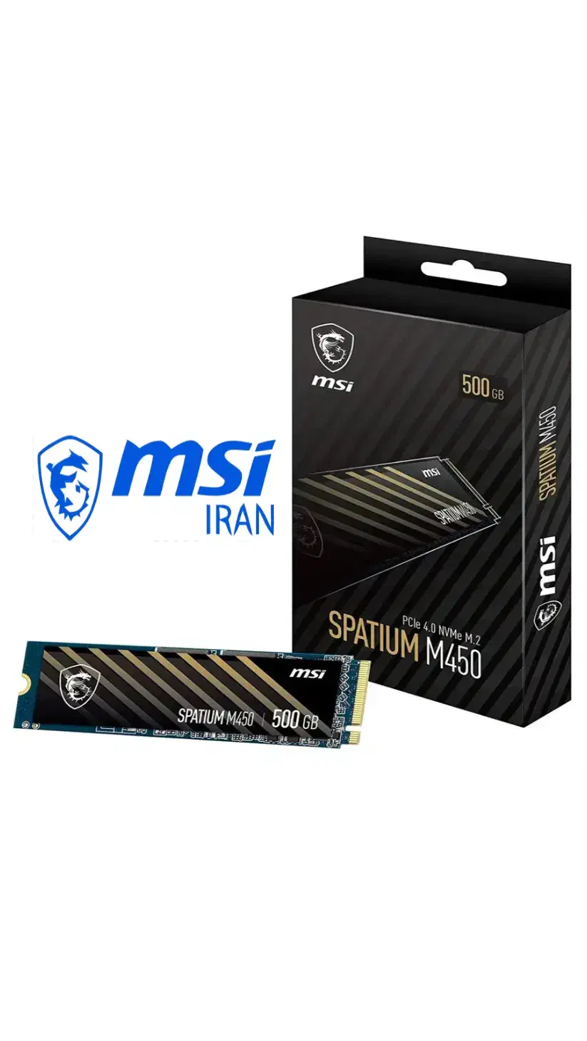 اس اس دی اینترنال ام اس آیSPATIUM M450ظرفیت 500گیگ|قطعات و لوازم جانبی رایانه|نسیم‌شهر, |دیوار