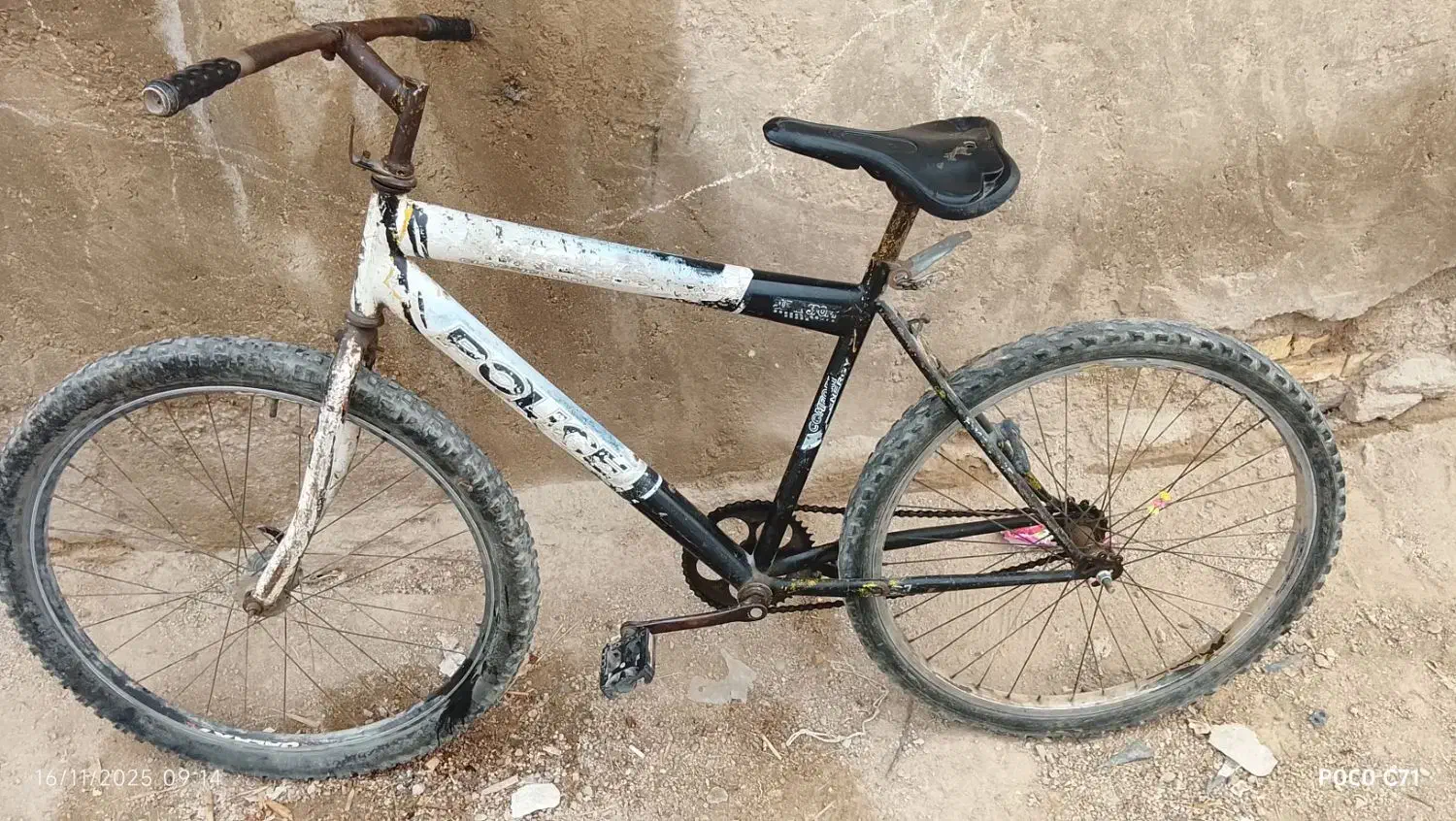 دوچرخه سواری 26|دوچرخه، اسکیت، اسکوتر|شادگان, |دیوار