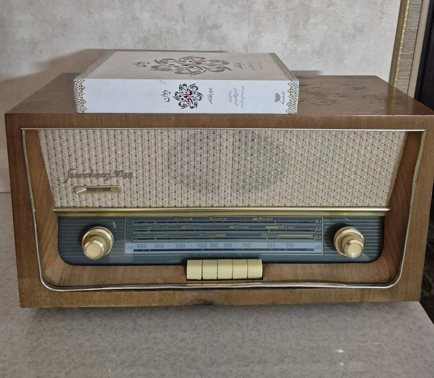 رادیو عتیقه قدیمی|کلکسیون اشیاء عتیقه|اصفهان, لنبان|دیوار