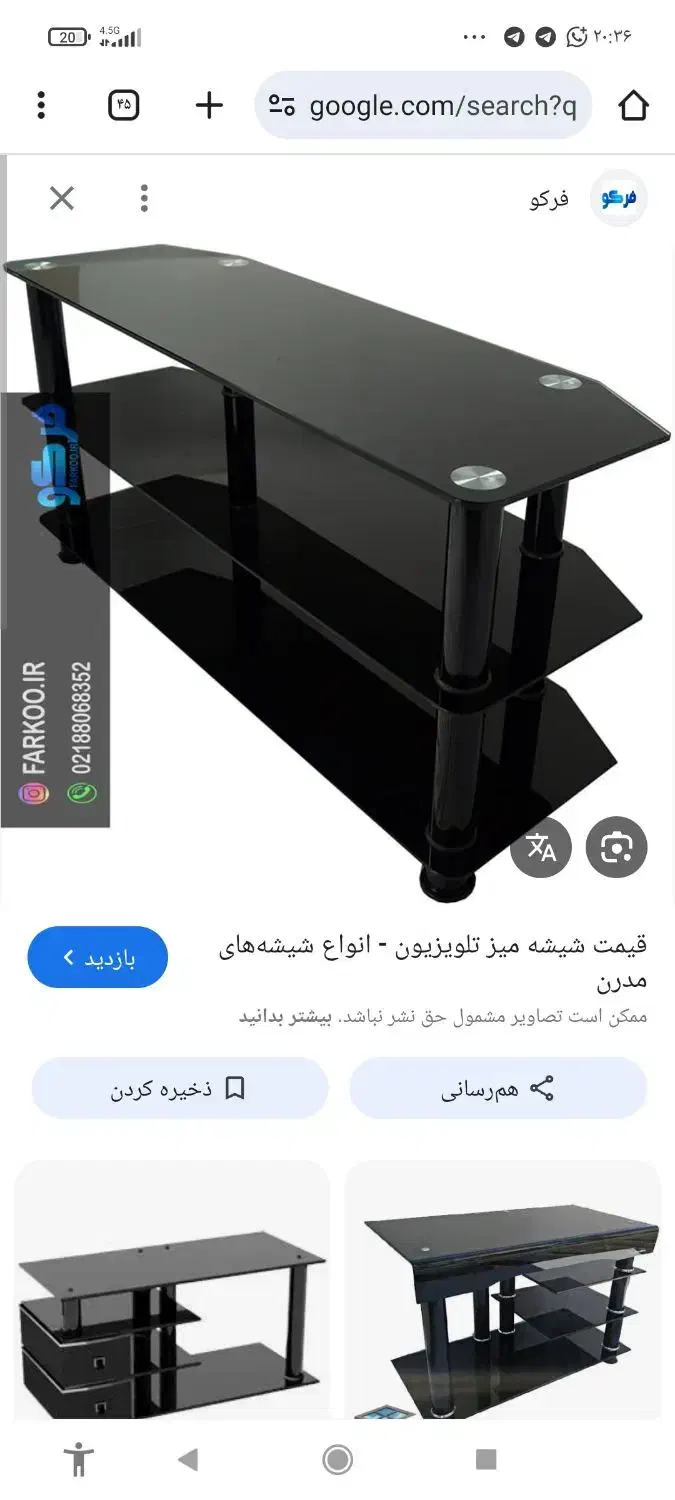 در چوبی و میز تلویزیون|مصالح و تجهیزات ساختمان|تهران, صد دستگاه|دیوار