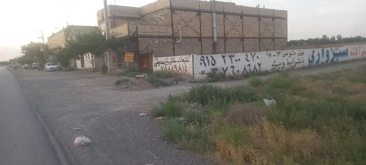 زمین باغی اول باغفراگرد 600 متری|فروش زمین و ملک کلنگی|مشهد, باغ فراگرد|دیوار