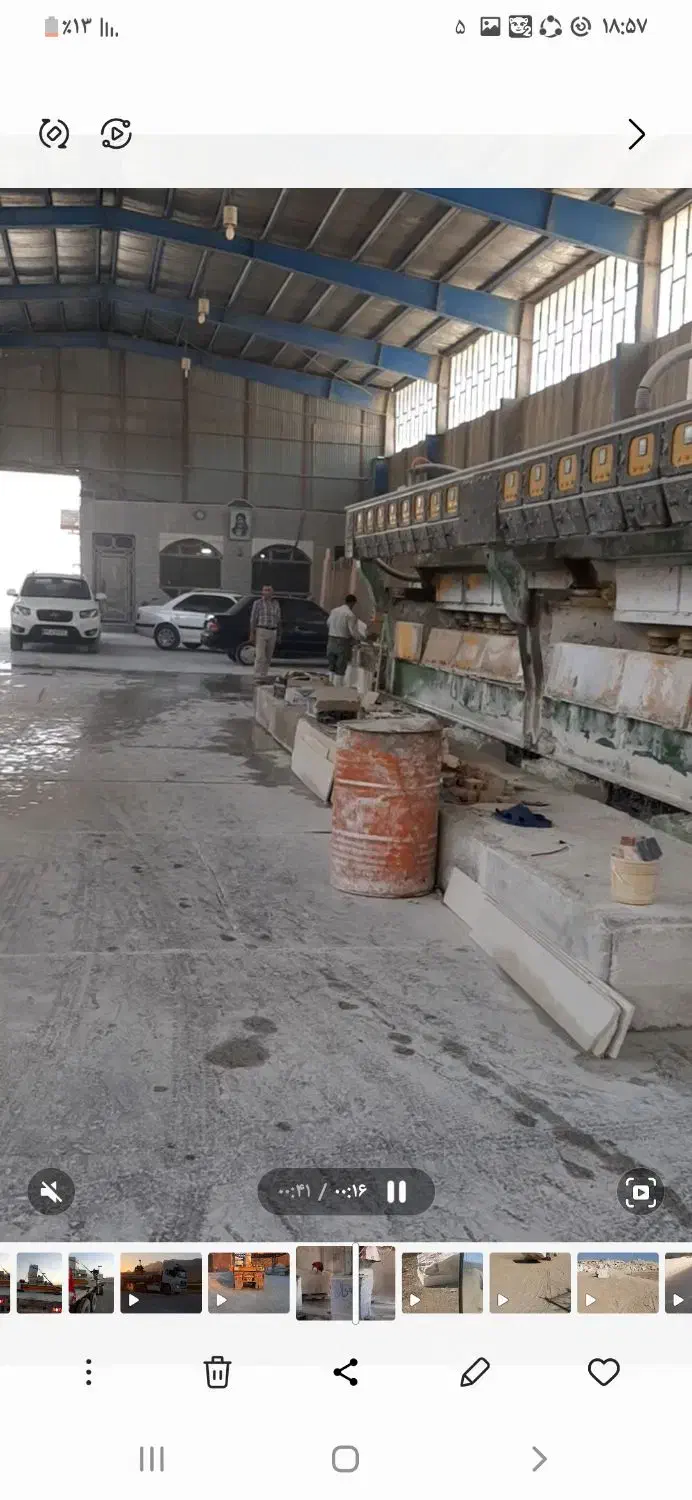 کارگر سنگبری|استخدام صنعتی، فنی، مهندسی|بیستون, |دیوار