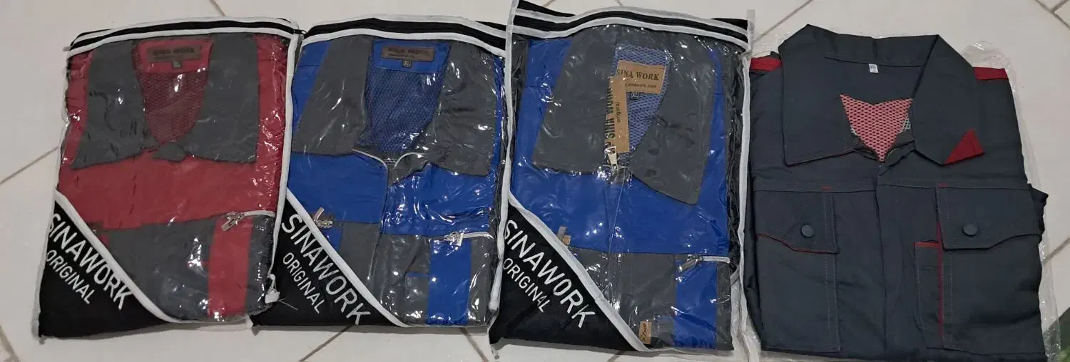 لباسکار|لباس|مشهد, کارگران|دیوار