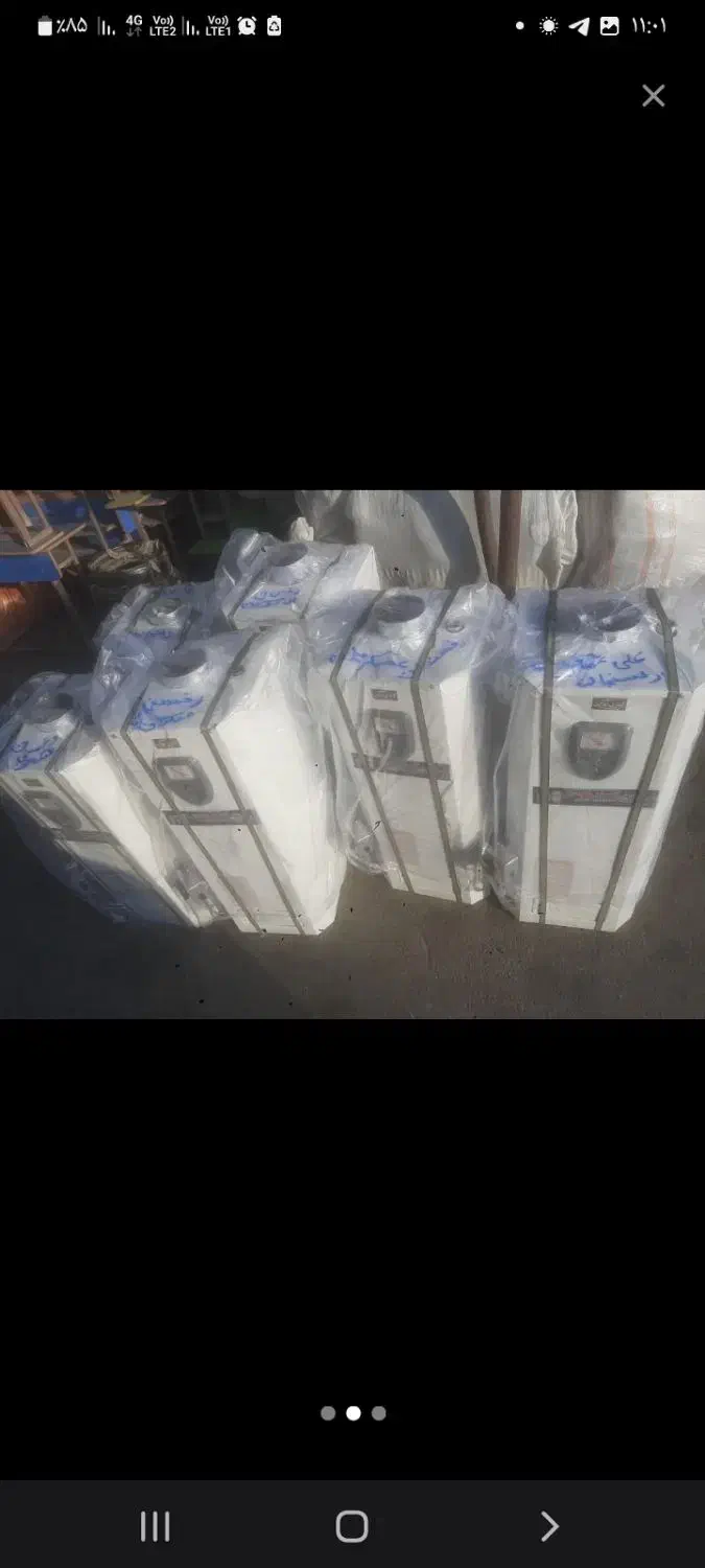 فروش آبگرمکن مخزنی ۵۰ لیتر|آبگرمکن، پکیج، شوفاژ|تایباد, |دیوار