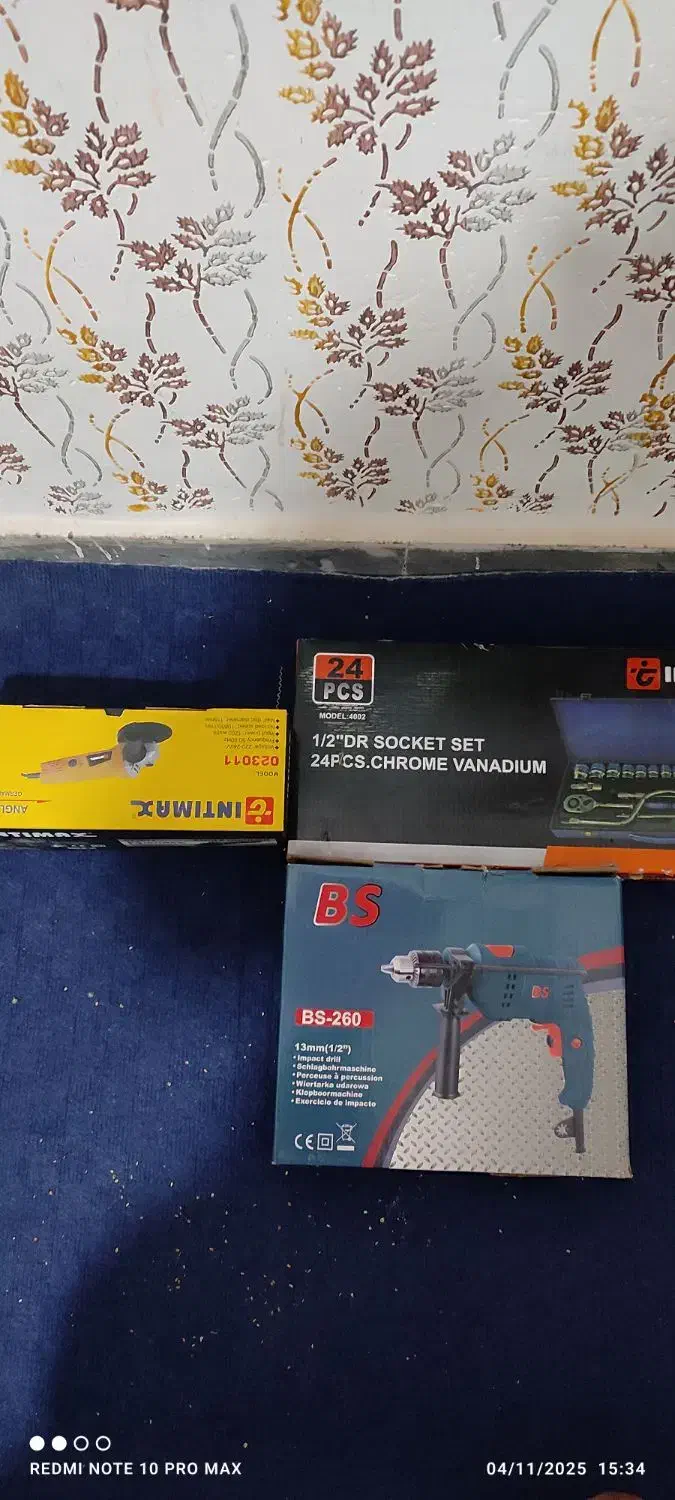 دریل آچر بکس سنگ فرز|ابزارآلات|تاکستان, |دیوار