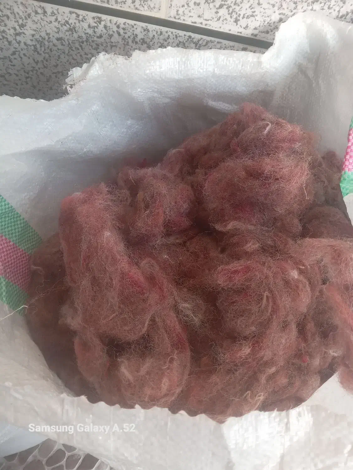 پشم شیشه .تشک|رختخواب، بالش، پتو|گرگان, |دیوار