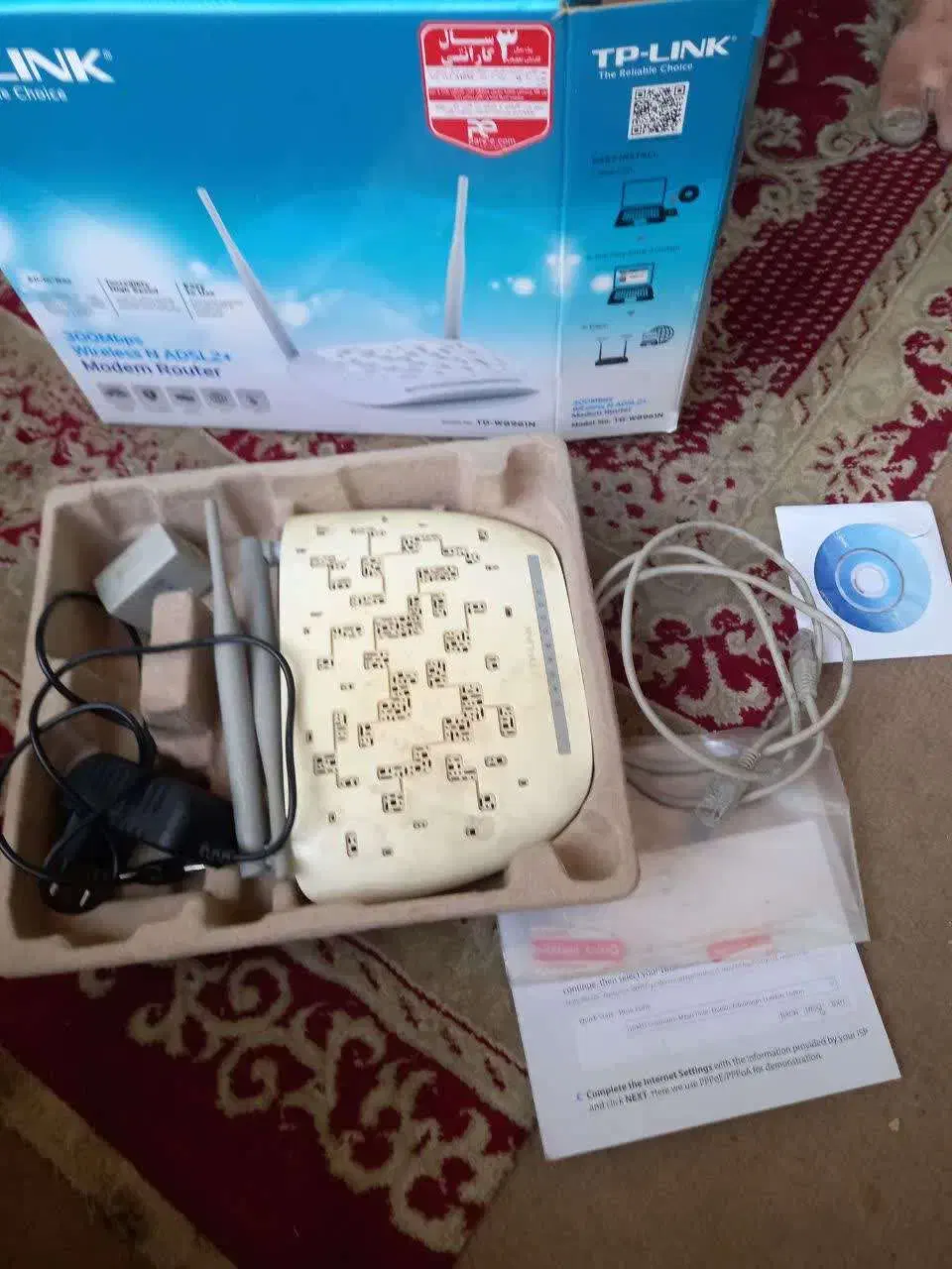 مودم وای فای ( تیپیلینگ)|مودم و تجهیزات شبکه|نجف‌آباد, کهریزسنگ|دیوار