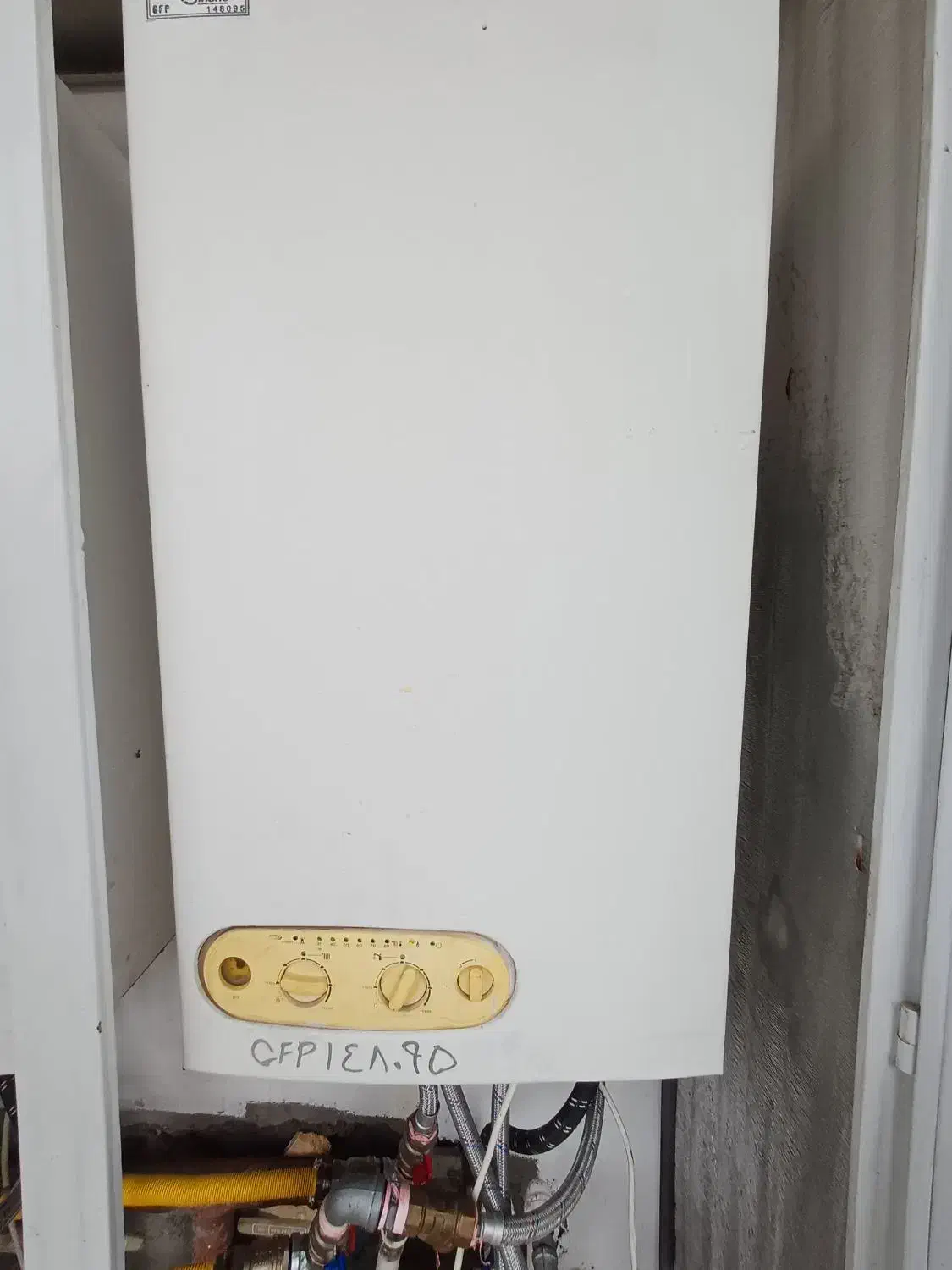 نصب تعمیر پکیج رادیاتور آبگرمکن شیرآلات پمپ آب|خدمات پیشه و مهارت|ارومیه, |دیوار