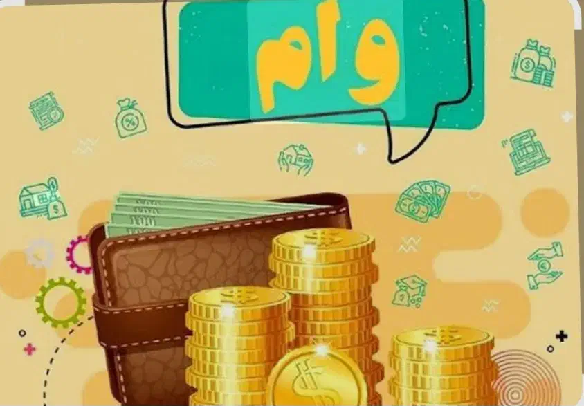 ودیعه فوری|خدمات آموزشی|شاهرود, |دیوار