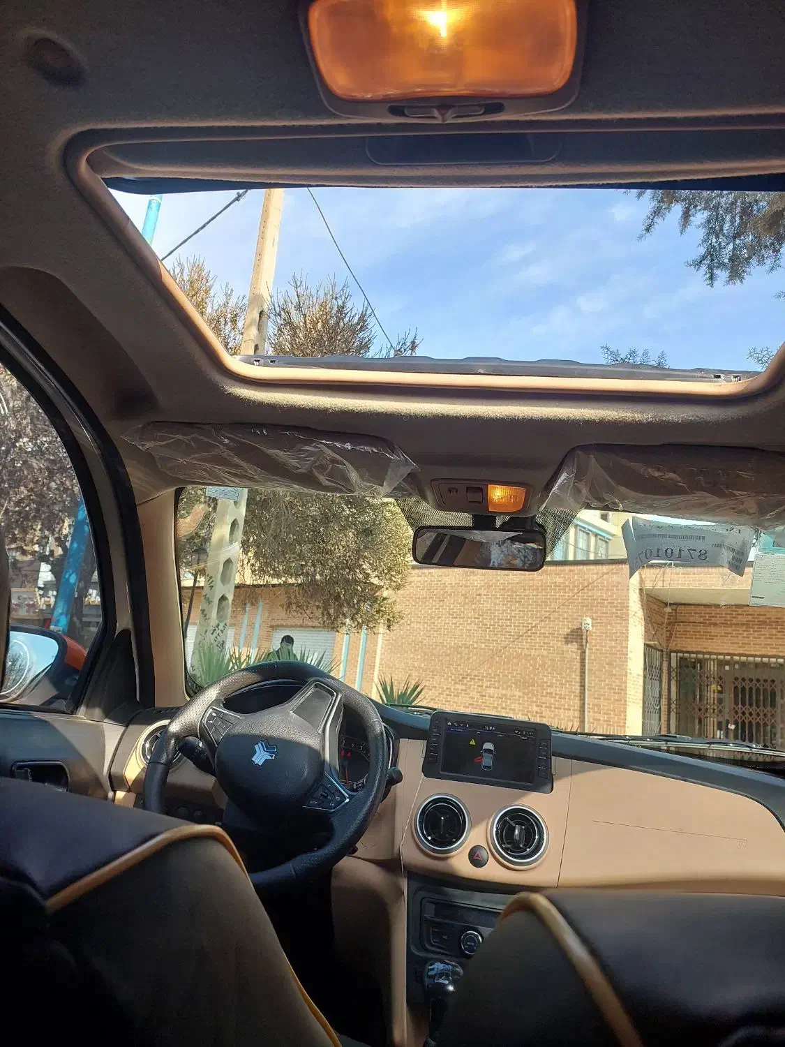 اطلس G|خودرو سواری و وانت|بهار, |دیوار