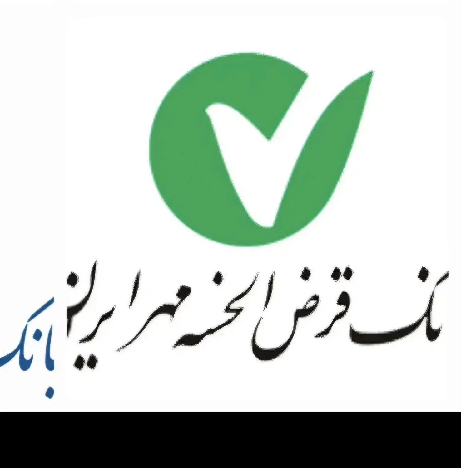 فروش وام بانک مهر برازجان|کارت هدیه و تخفیف|برازجان, |دیوار