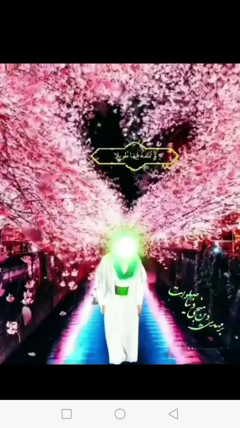 مراسم روضه خانگی  برای اهل بیت|خدمات پذیرایی، مراسم|یاسوج, |دیوار