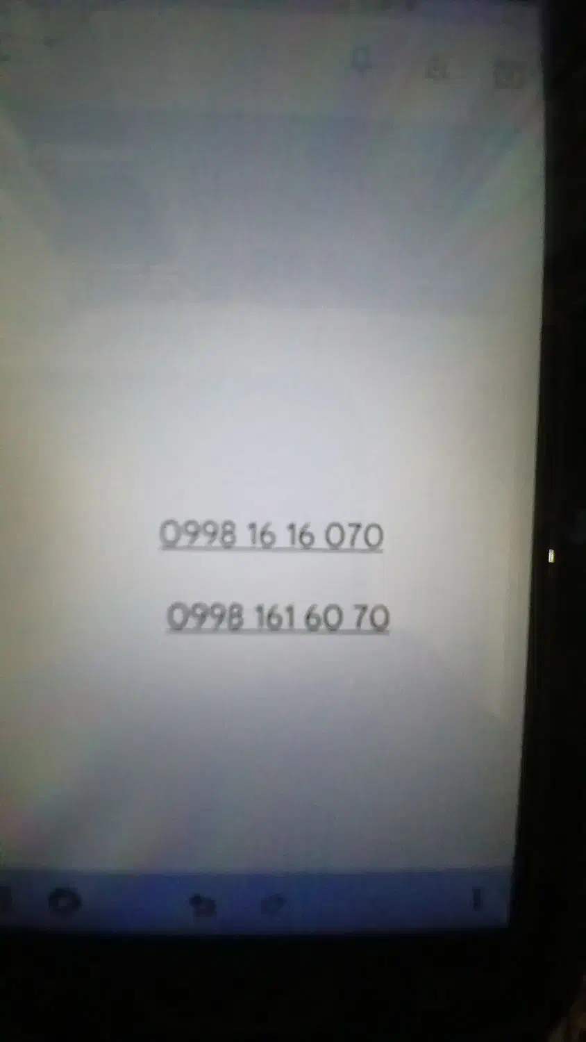 09981616070|سیم‌کارت|تهران, گلچین|دیوار