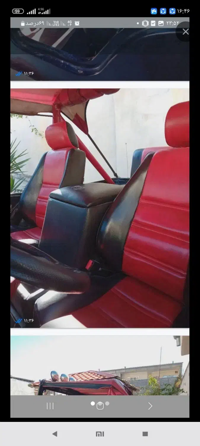 جیپ صحرا مدل 69|خودرو کلاسیک|گرگان, |دیوار