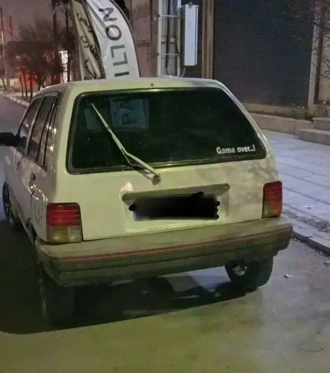 فروشی|خودرو سواری و وانت|چهارباغ, |دیوار