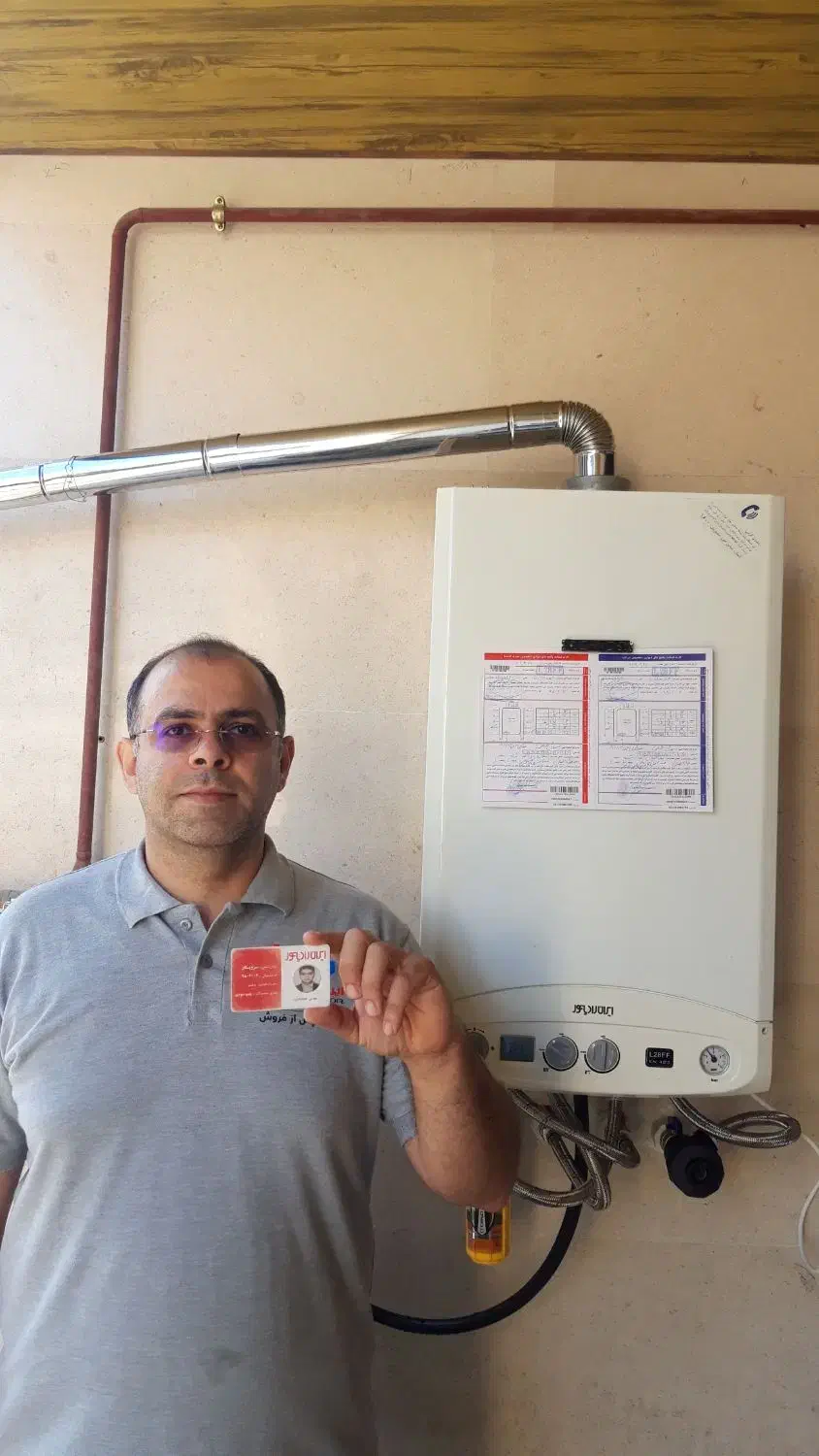 نصاب و تعمیرکار مجاز پکیج ایران رادیاتور(خدادادی)|خدمات پیشه و مهارت|رشت, لاکانی|دیوار