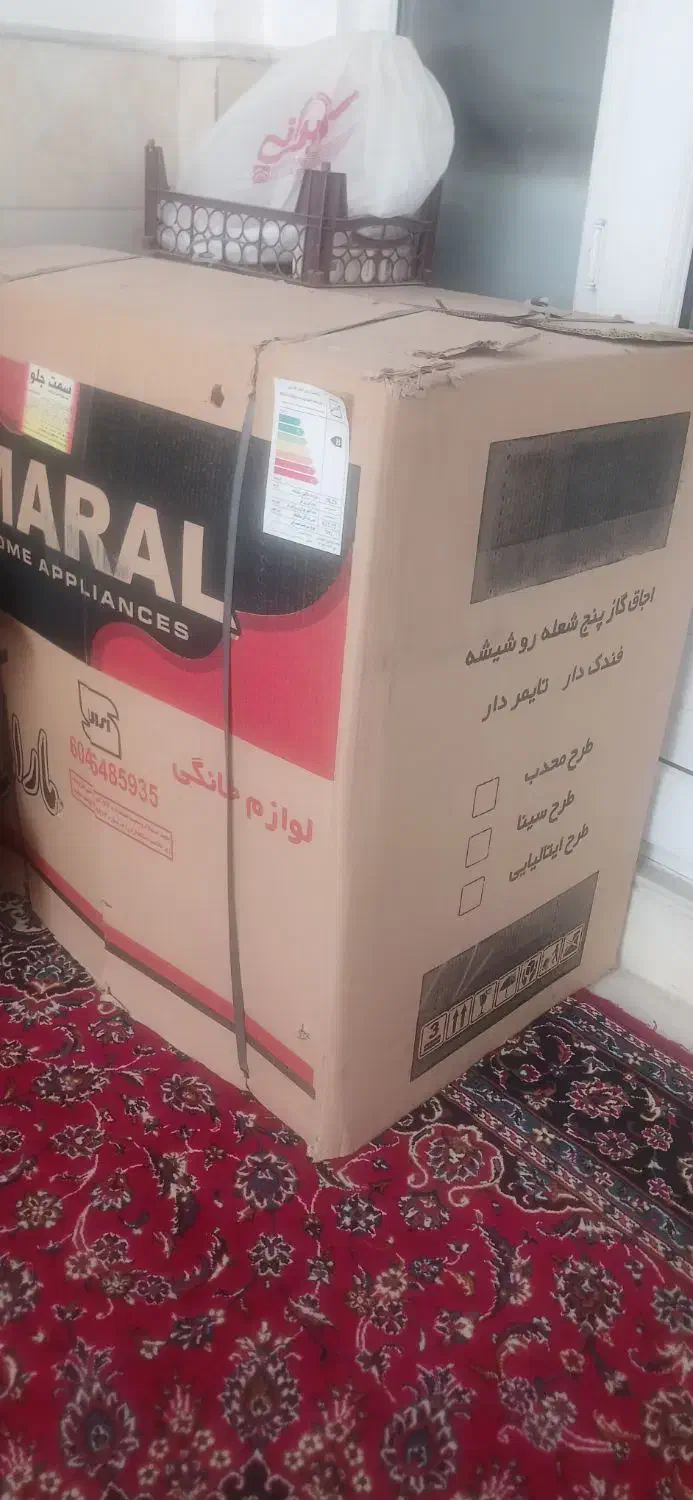 اجاق گاز طرح فر|اجاق گاز و لوازم برقی پخت‌وپز|قم, باغ کرباسی|دیوار
