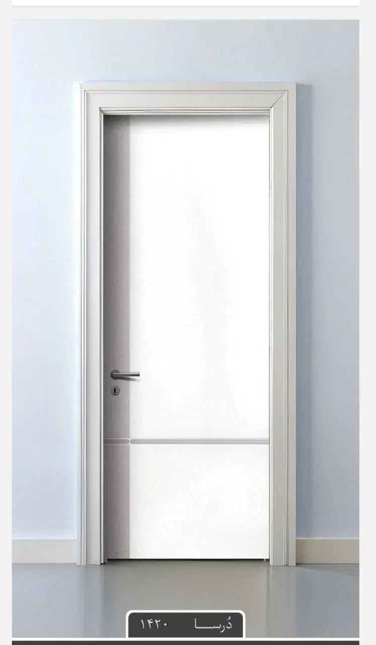 تولید درب داخلی درب ضد اب و اتاق|مصالح و تجهیزات ساختمان|ماهدشت, |دیوار