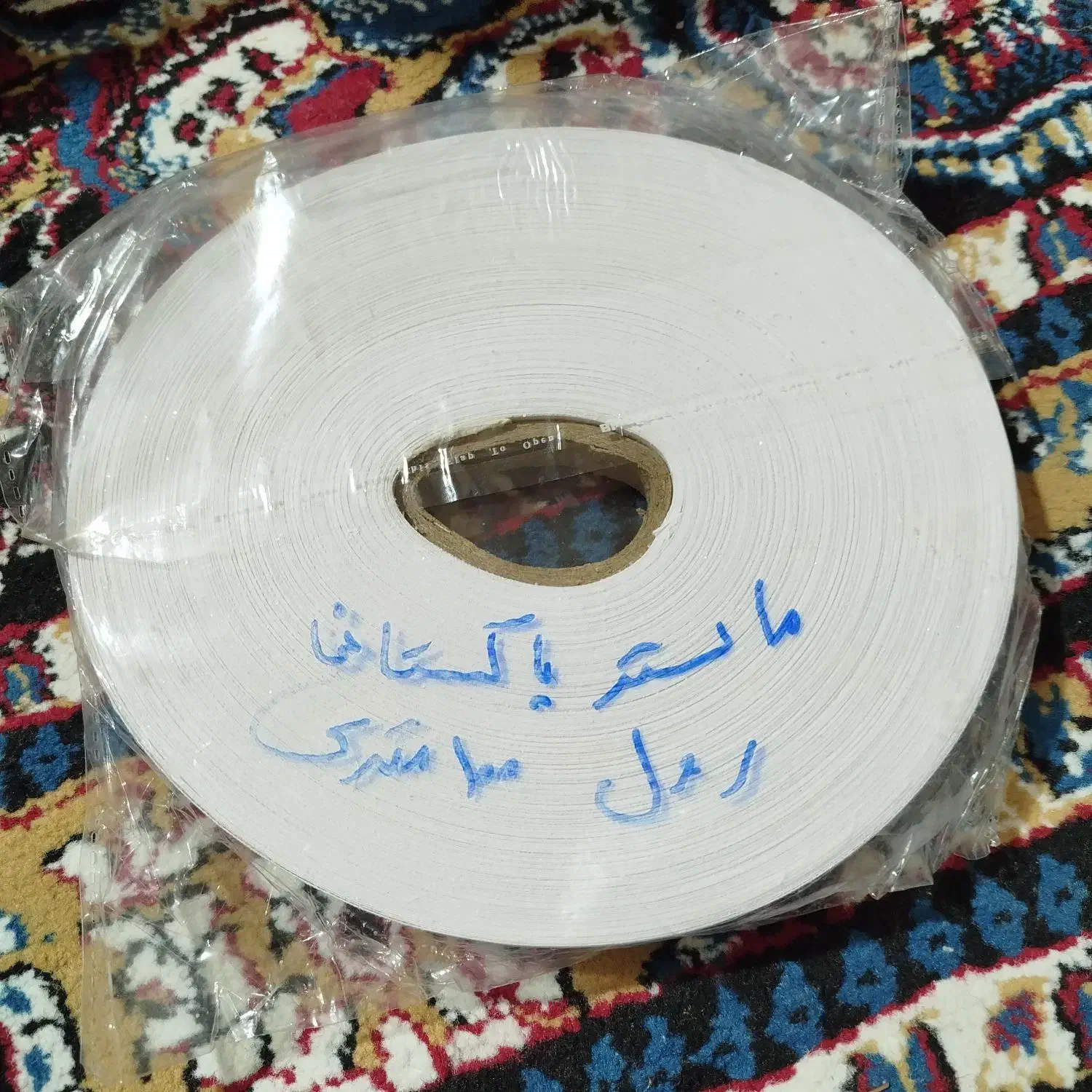 لایه یقه  یک انچ ماستر پاکستانی|لباس|سراوان, |دیوار