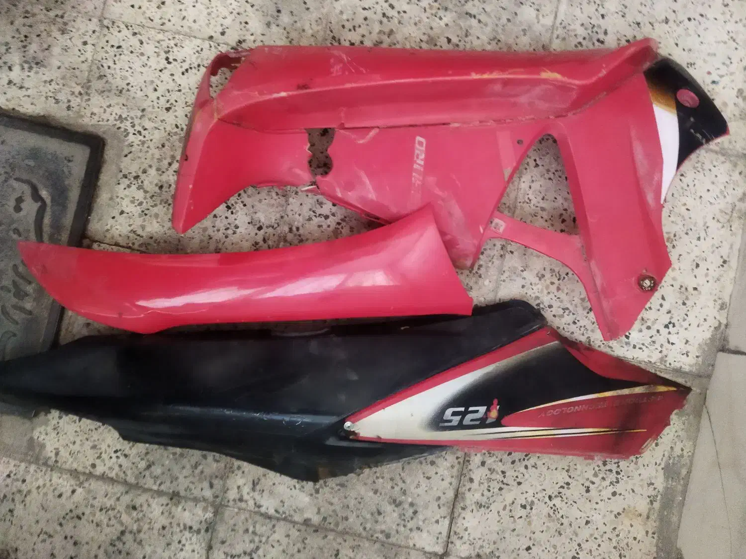 فلاپ های موتور بیکلاج پیشرو پیام|قطعات یدکی و لوازم جانبی|کاشمر, |دیوار