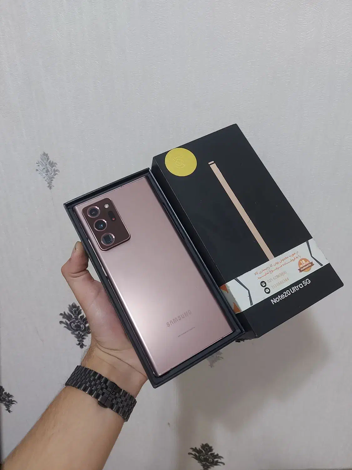 پرچمدار سامسونگ Note 20 ultra 5G با حافظه 256رم12|موبایل|تهران, جمال‌زاده|دیوار