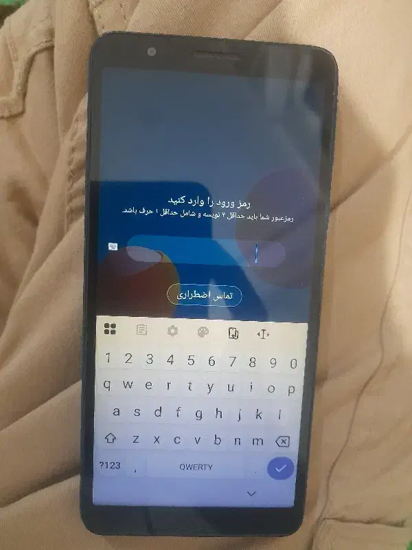 سامسونگ A01|موبایل|شازند, |دیوار