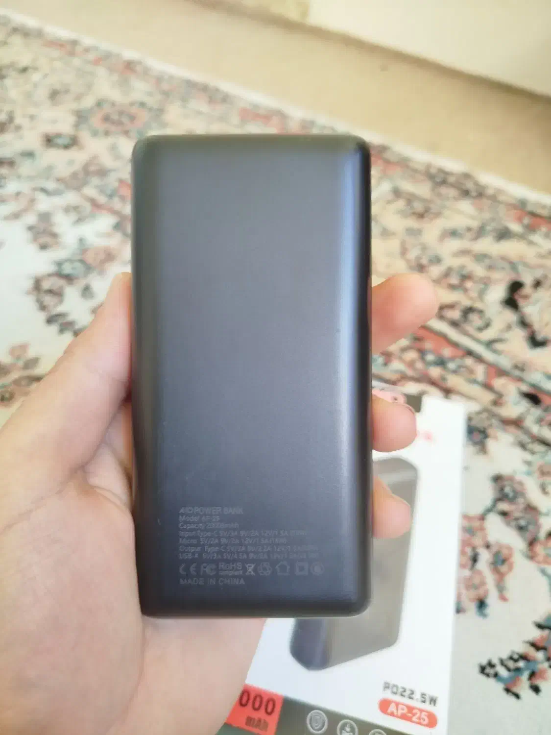 پاور بانک20هزار Ako صفر|لوازم جانبی موبایل و تبلت|اردبیل, |دیوار