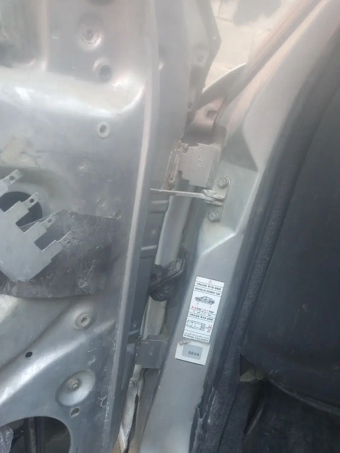 زانتیا وارداتی اصل فرانسه ۲۰۰۰|خودرو سواری و وانت|کرمانشاه, |دیوار