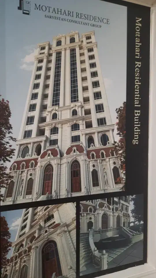 تهاطرزمین مرواریدشهر چیتگر ورداورد دریاچه منطقه۲۲|فروش زمین و ملک کلنگی|تهران, پیکان شهر|دیوار