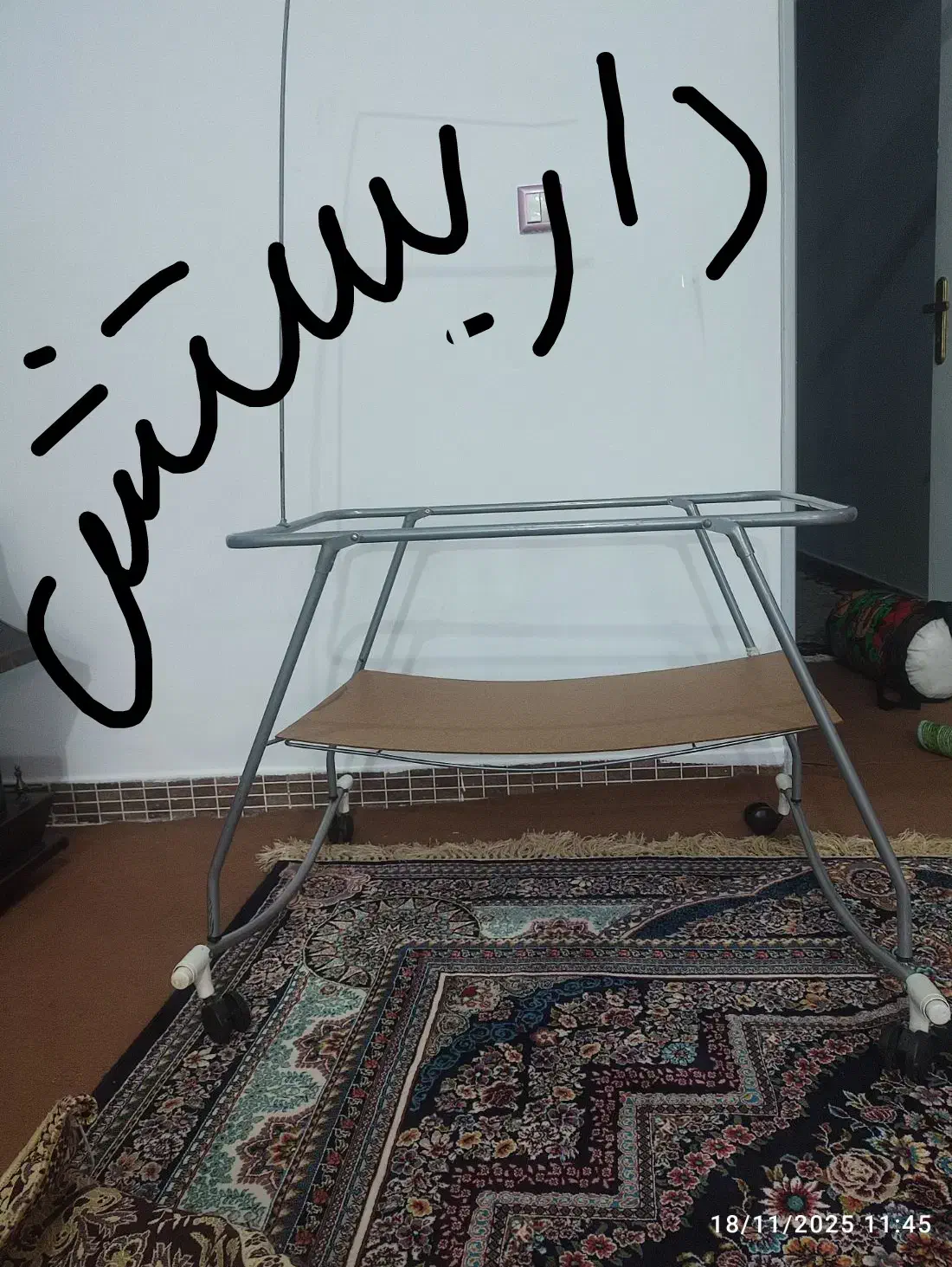 گهواره نوزاد|تخت و سرویس خواب|اسدآباد, |دیوار