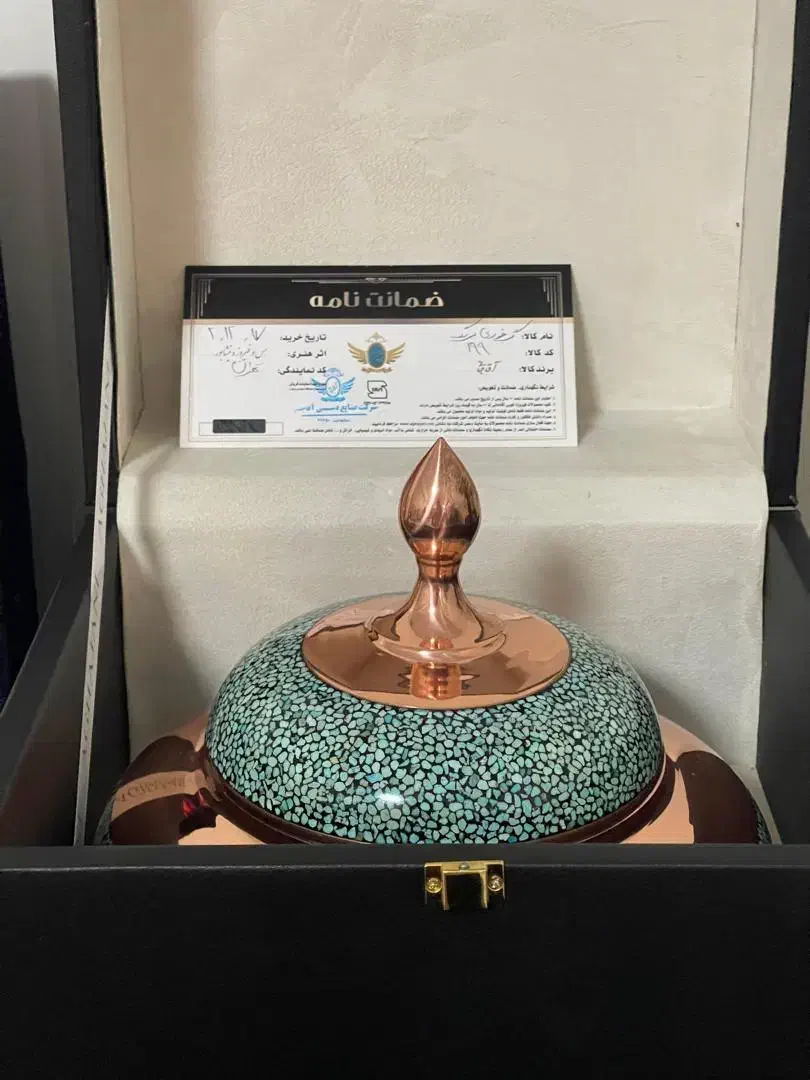 آجیل خوری مس و فیروزه|صنایع دستی و سایر لوازم تزئینی|تهران, خواجه نظام الملک|دیوار