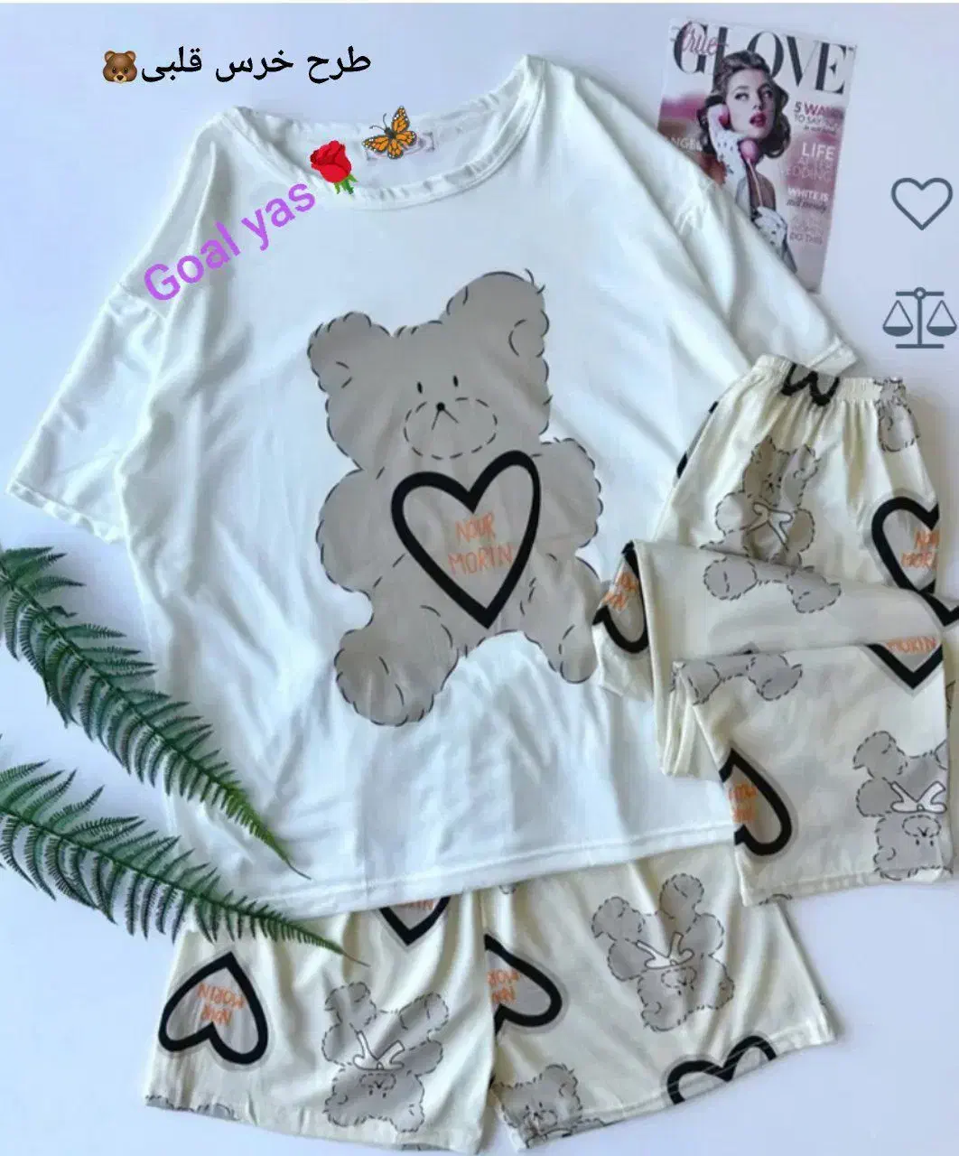 ست فانتزی|لباس|سنندج, |دیوار