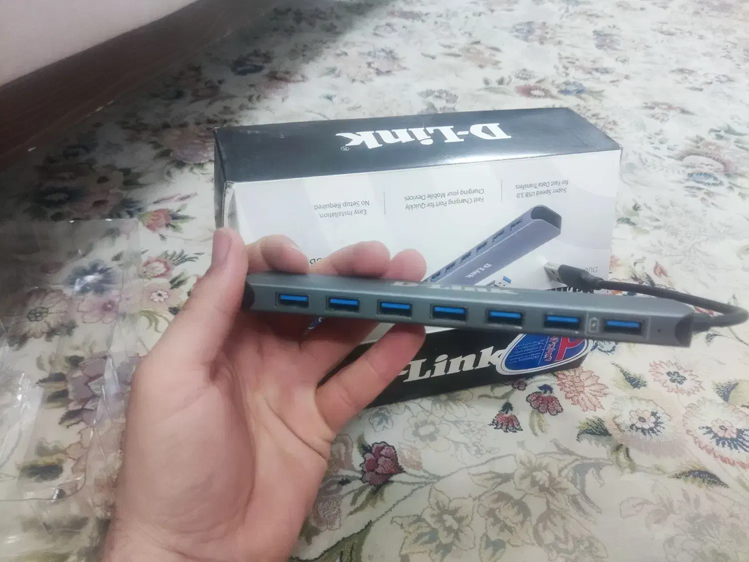 هاب|قطعات و لوازم جانبی رایانه|مشهد, شهرک امام هادی (شهرک غرب)|دیوار