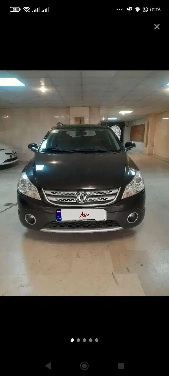 اچ سی کراس دانگ فنگ|خودرو سواری و وانت|اصفهان, باغ زیار|دیوار