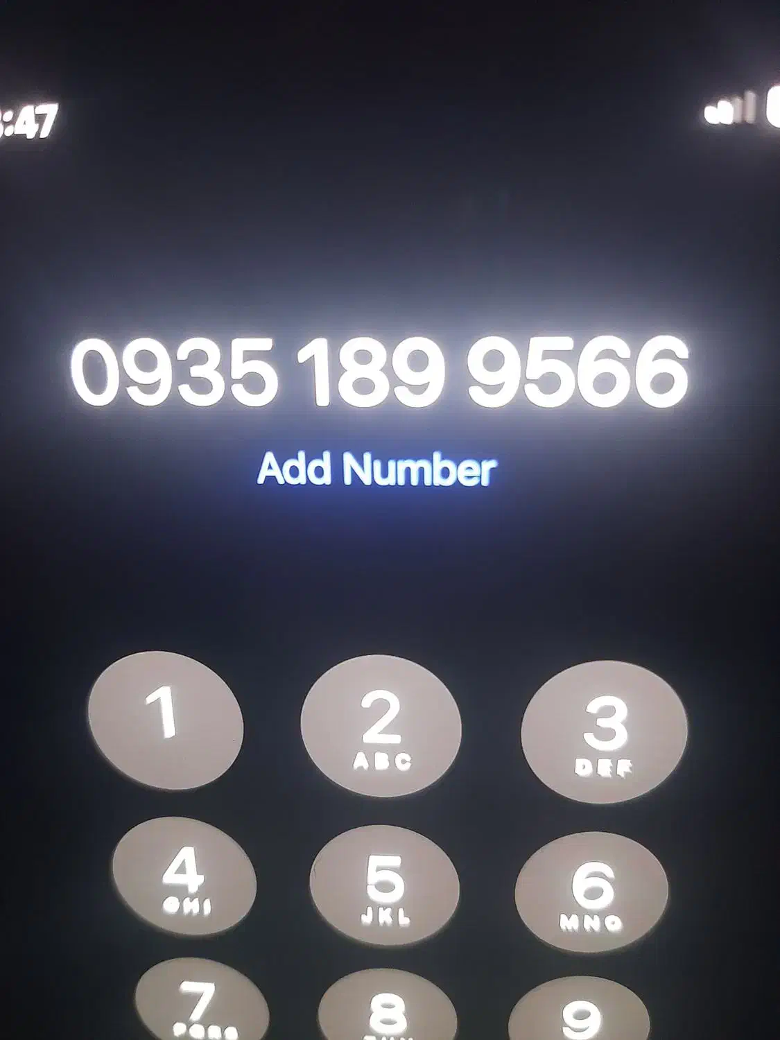 سیم کارت|سیم‌کارت|قدس, شهر‌قدس|دیوار