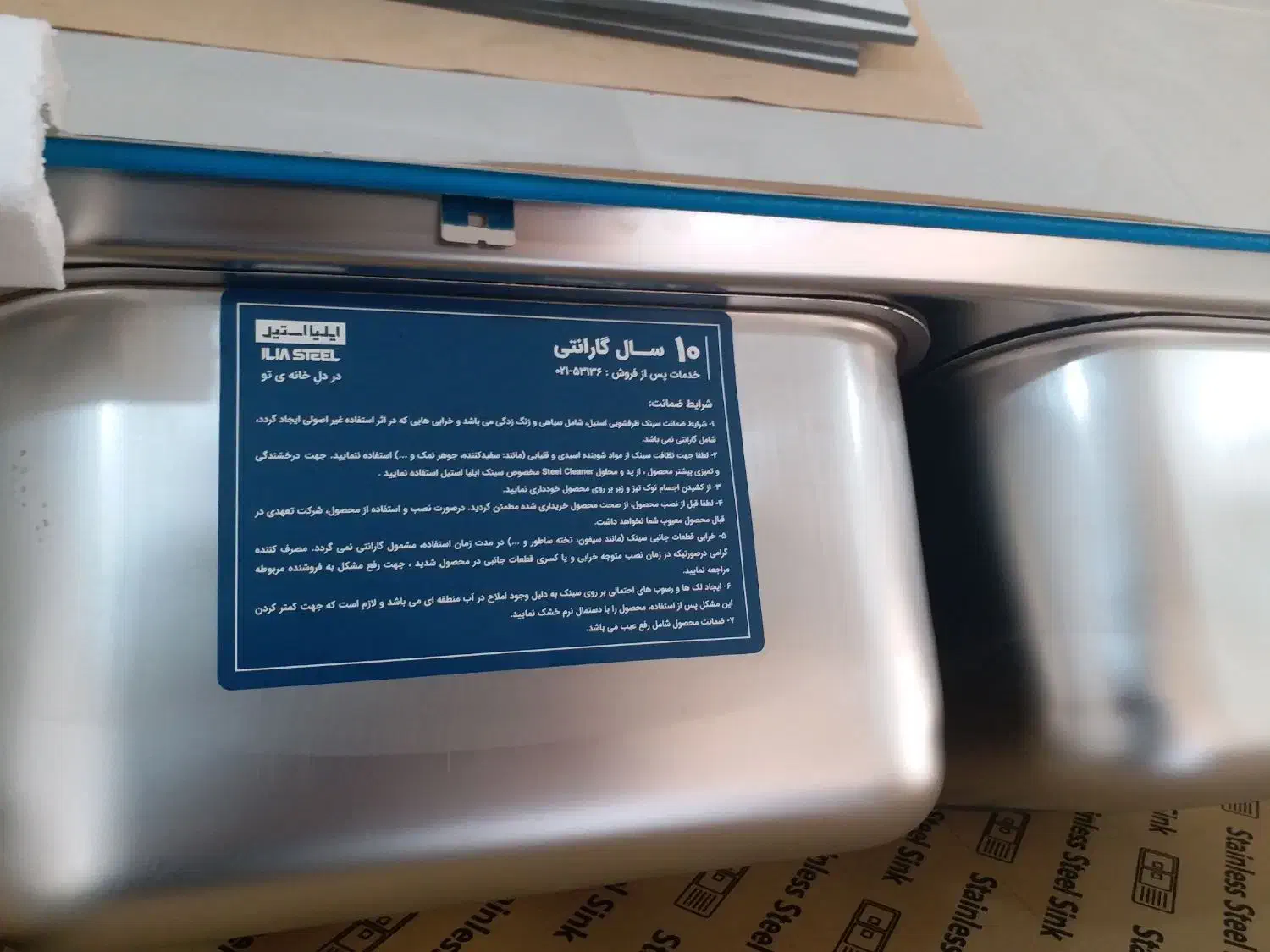 فروش فوری سینک ظرفشویی|مصالح و تجهیزات ساختمان|بهبهان, |دیوار