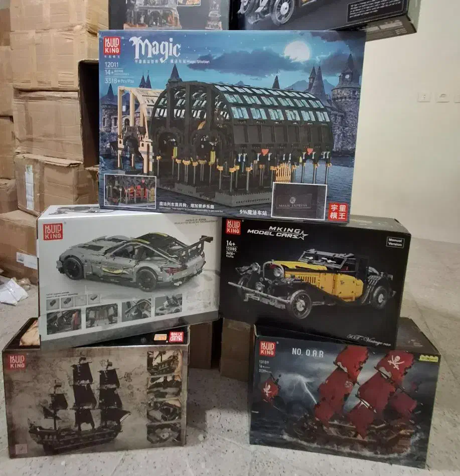 بار جدید اسباب بازی Lego|اسباببازی|آفتاب, |دیوار