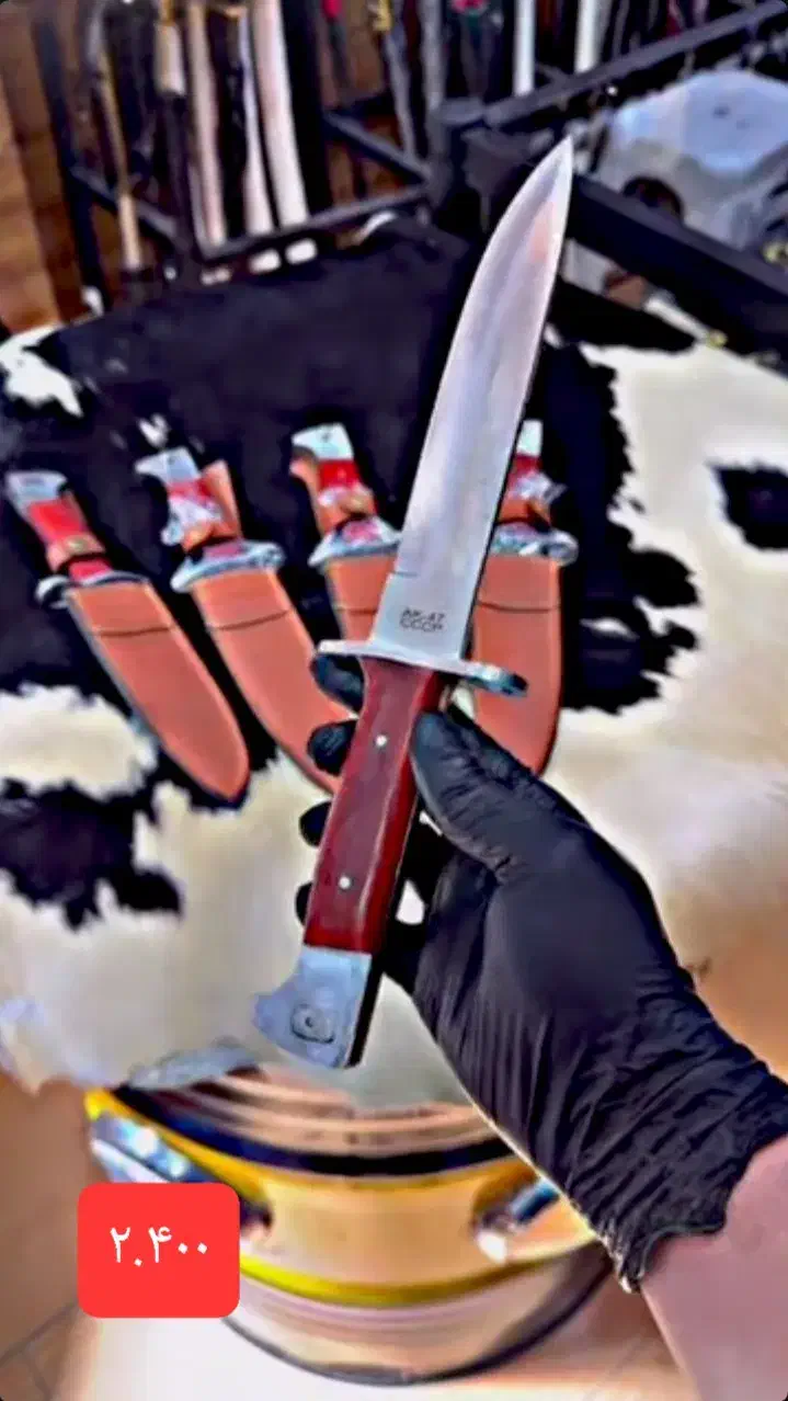 چاقو|کوهنوردی و کمپینگ|ارومیه, |دیوار