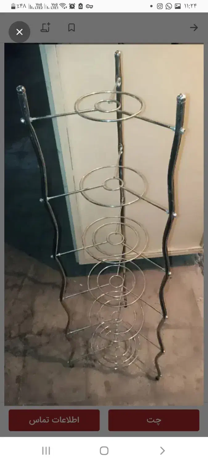 نظم دهنده|آبچکان و نظمدهنده ظروف|سبزوار, توحیدشهر|دیوار