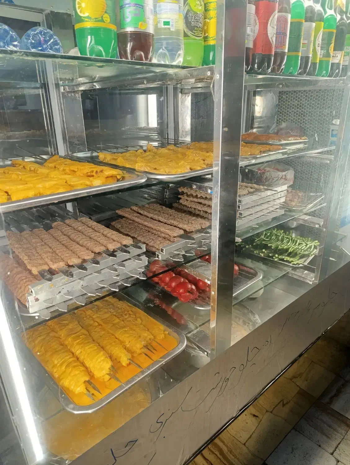 کمک آشپز خانوم|استخدام خدمات فروشگاه و رستوران|بجنورد, |دیوار