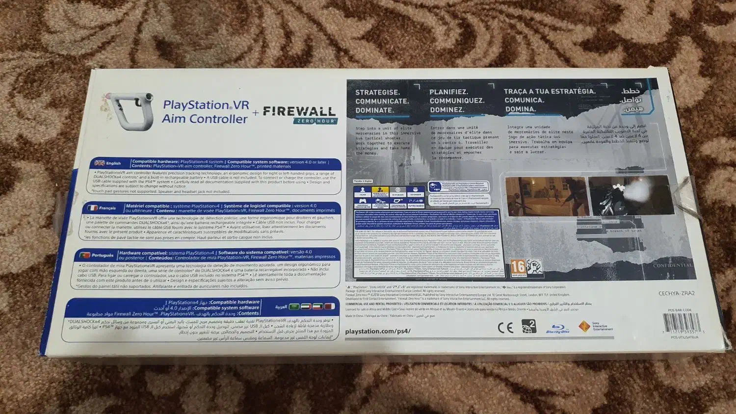 VR Aim Controller برای PS4 و PS5 و بازی Firewall|کنسول، بازی ویدئویی و آنلاین|تهران, زرگنده|دیوار