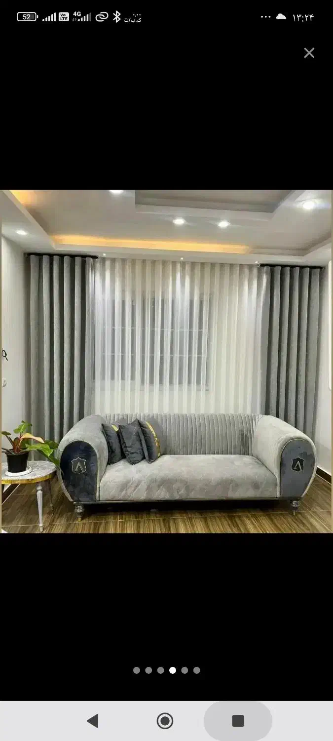 ارزانسرای پرده توری و زبرا|پرده، رانر، رومیزی|تبریز, |دیوار