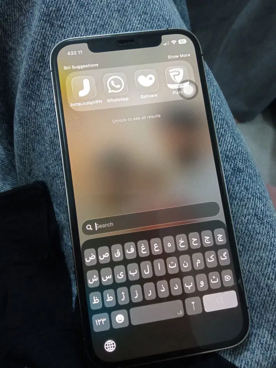 ایفون ۱۲پرو سالم وتمیز|موبایل|قم, سراجه (۱۵ خرداد)|دیوار