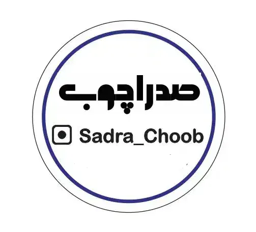 استخدام|استخدام معماری، عمران و ساختمانی|سبزوار, امیر کبیر|دیوار